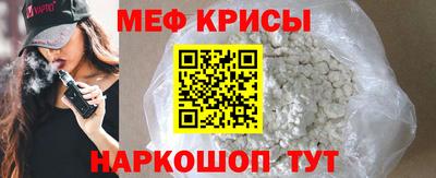 не бодяженный Ефремов
