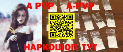 не бодяженный Ефремов