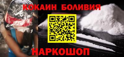 прущие крисы Железногорск