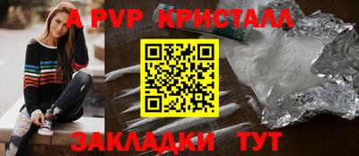 не бодяженный Ефремов