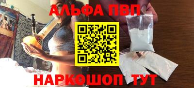 не бодяженный Ефремов