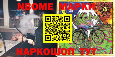 не бодяженный Ефремов