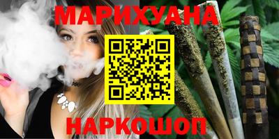 прущие крисы Железногорск