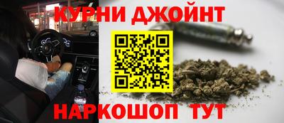 прущие крисы Железногорск