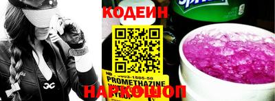 не бодяженный Ефремов