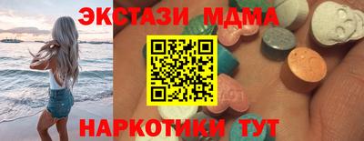 не бодяженный Ефремов