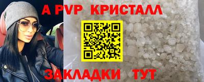 не бодяженный Ефремов