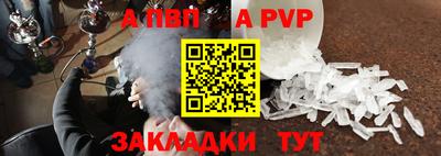 не бодяженный Ефремов