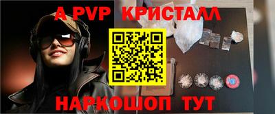 не бодяженный Ефремов