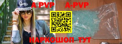не бодяженный Ефремов