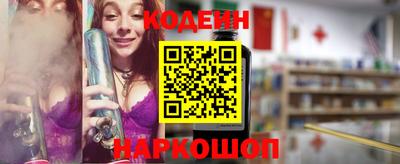 не бодяженный Ефремов
